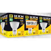 Nixon Led Ampul - Sarı Işık 3'Lü Paket 6 Watt