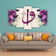 Ofis Bazaar Vav & Elif Mdf Tablo Cnv 55
