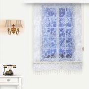 Payidar TK884945 Damask Desen Tül Stor Perde Etek Dilimli Boncuklu 70x200 cm