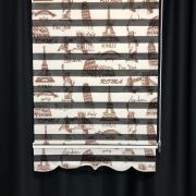 Payidar Paris 2200 Popart Kahverengi Zebra Perde Etek Dilimli Boy 200 cm 90x200 cm