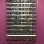 Payidar S1137-03 Serpme Desen Kahve Zebra Perde Etek Dilimli Boy 200 cm 90x200 cm