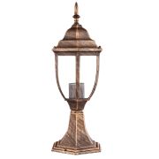 Pelsan Açelya Fener 17 Set Üstü Eskitme Aplik - PELS7301740