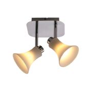 Lambamia Piero 2 Dekoratif Camlı Aplik - PELS8125210