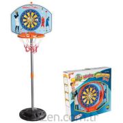 Pilsan Ayaklı Küçük Basket 03 394