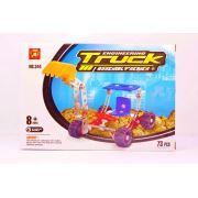73 Parça Metal Lego Kepçe - V52