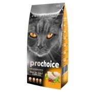 Pro Choice Pro 32 Sterilised Cat Chicken & Rice Tavuklu Pirinçli Kısırlaştırılmış Kedi Maması 2 Kg