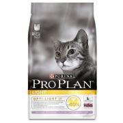 Pro Plan Light Kilo Problemli Yetişkin Kediler Için Hindili Pirinçli Mama 3 Kg