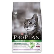 Pro Plan Sterilised Kisirlaştirilmiş Kediler Için Tavuklu Ve Hindili Kedi Mamasi 1,5 Kg