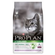 Pro Plan Sterilised Tavuklu Ve Hindilikuru Kedi Maması 1,5 Kg Konserve Hediye 2 adet