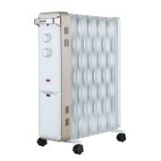 Raks Bergama 11 Dilim 2500 W Yağlı Radyatör