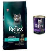 Reflex Plus Tavuklu Kısırlaştırılmış Kedi Maması 1,5 Kg Biftek Ciğer Konserve Hediye