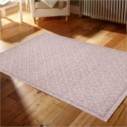 Reform Halı Jüt Kilim Koleksiyonu 4203 Bej 80x150 cm