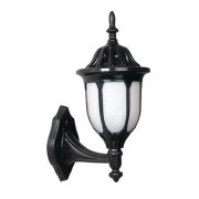 Arman Lighting Abs 36 cm Polikarbon Camlı Küçük Yuvarlak Fener Duvar Aplik ARL 1001