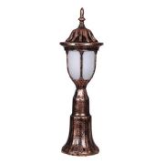 Şanlı 1007 Abs 55 cm Polikarbon Camlı Küçük Yuvarlak Set Üstü