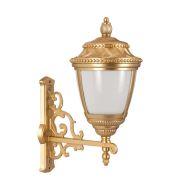 Şanlı 1708 Alüminyum Altın Yıldız Boyalı Hasır Model Fener Duvar Aplik