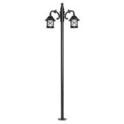 Arman Lighting Dış Mekan Abs 260 cm Polikarbon Camlı Klasik Fener 2 Kollu Direk ARL 872