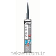Ceresıt İnsaat Mastiği Beyaz 310ml