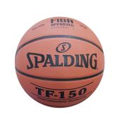Spalding TF-150 Basketbol Topu Perform Size 7 FIBA Approved - Onaylı (83-572Z)