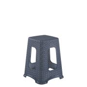 Estelia Rattan Tabure Antrasit
