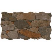 Yüksel Sırlı Porselen Karo 25 x 45 Cm Paledyen Teraa 0,9 m2