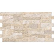 Yüksel Sırlı Porselen Karo 25 x 45 Cm Toros Beige 0,9 m2