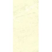 Yüksel Cemre Krem Duvar Karosu 25 x 50 Cm 1,25 m2