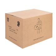 Taşıma Kolisi X-Large Box 70x50x50 2 adet