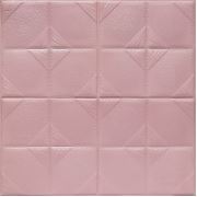 Bellagente Free Wall Frw 14