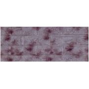 Bellagente Free Wall Frw 32