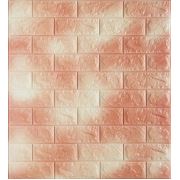 Duvar Paneli Free Wall Frw 33