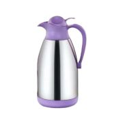 Cooker CKR2011 2 Lt Renkli Sade Çelik Termos Mor
