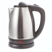 Bavesa Çelik Elektirikli Su Isıtıcı Kettle Inox