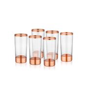 The Mia Glam Rakı Kadehi 6'lı Set - Bakır