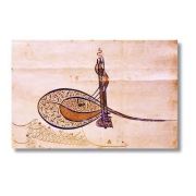 Osmanlı Kanuni Tuğra Kanvas Tablo - 50x75 cm