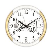 Follow Ayetli Duvar Saati Allah (C.C)Muhammed (A.S.V.) 38 cm