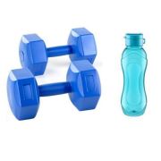 Transformacion Mrt 2 Adet 1 Kg Dumbell Matara Hediyeli 713559