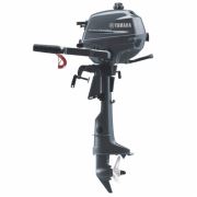 Yamaha F2.5Bmhs 2.5Hp 4 Zamanlı Kısa Şaft Dıştan Takma Motor