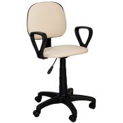 Zen Home Kollu Ofis Çalışma Koltuğu - Krem RMTY0000142