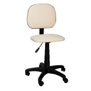 Zen Home Kolsuz Ofis Çalışma Koltuğu - Krem RMTY0000150