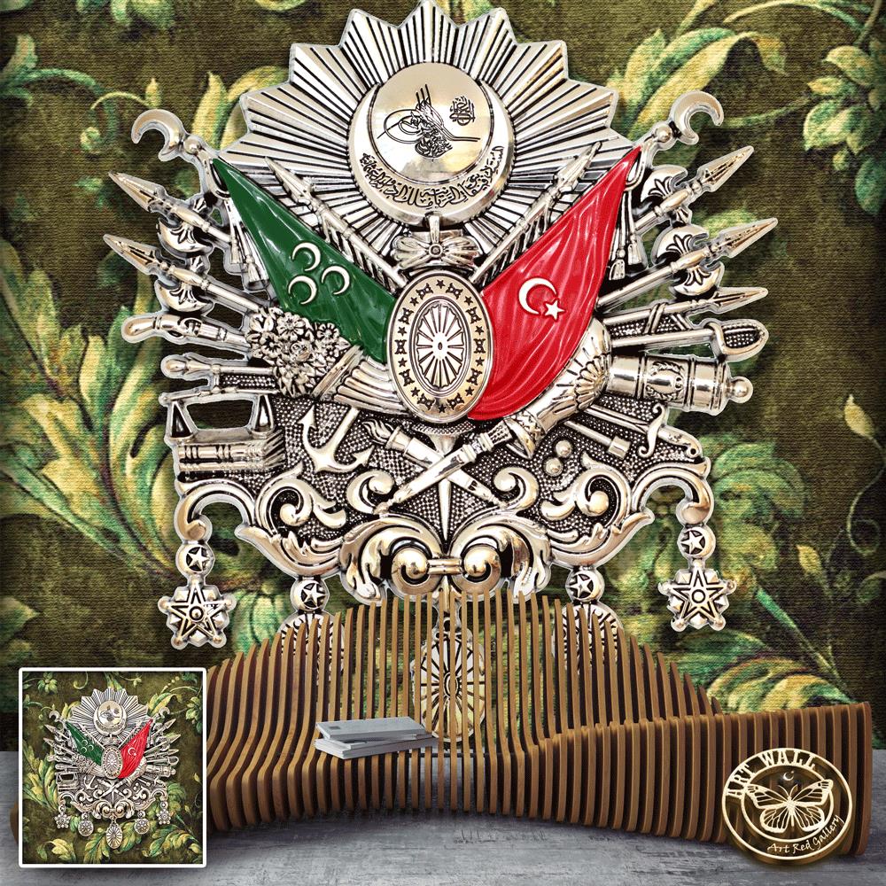 2019 ArtWall Yapışkanlı Osmanlı Resimli Duvar Kağıdı 100x100 cm Tekzen