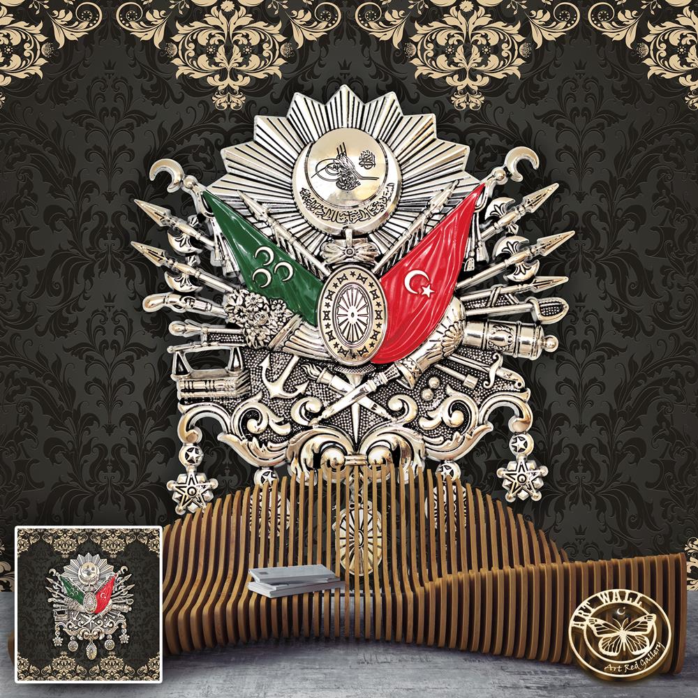 2019 ArtWall Yapışkanlı Osmanlı Resimli Duvar Kağıdı 100x100 cm Tekzen