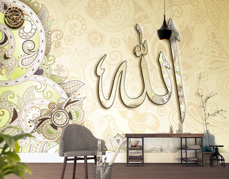 ArtWall Yapışkanlı Dini Resimli Duvar Kağıdı 160x100 cm Tekzen
