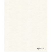 Decowall Duvar Kağıdı Beyaz Çatlak Efektli Boyanabilir Kpaint1 5,32 m²
