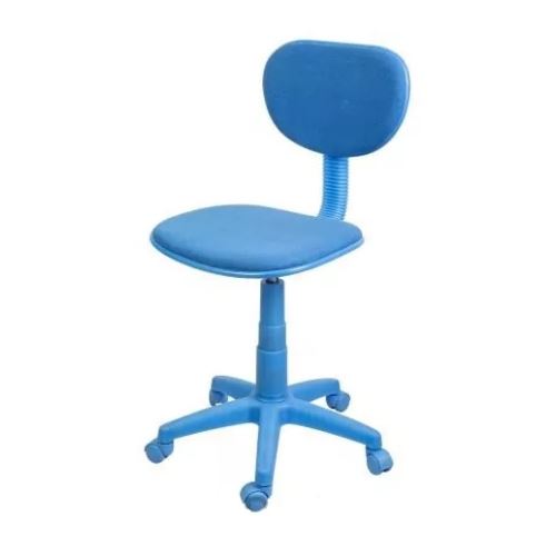 Çalışma Sandalyesi Mavi 53x41x78-90 cm MK1072