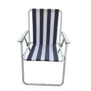 Tekzen Plaj Sandalyesi Mavi - Beyaz Çizgili