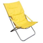 Kamp & Plaj Sandalyesi Sarı Renk -1348